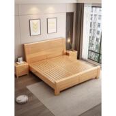 进口榉木实木床工厂直销榫卯结构1.8m双人大床简约现代1米5单人床