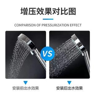 德国家用全自动增压泵太阳能热水器静音加压泵220V自来水管道水泵