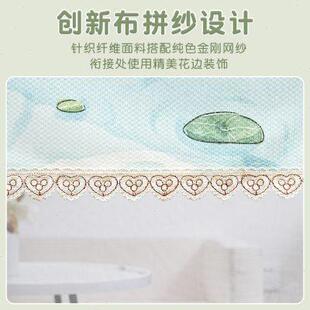 半隐私防蚊门帘家用遮丑防偷窥隔断纱门卧室免打孔透气遮挡帘 新款