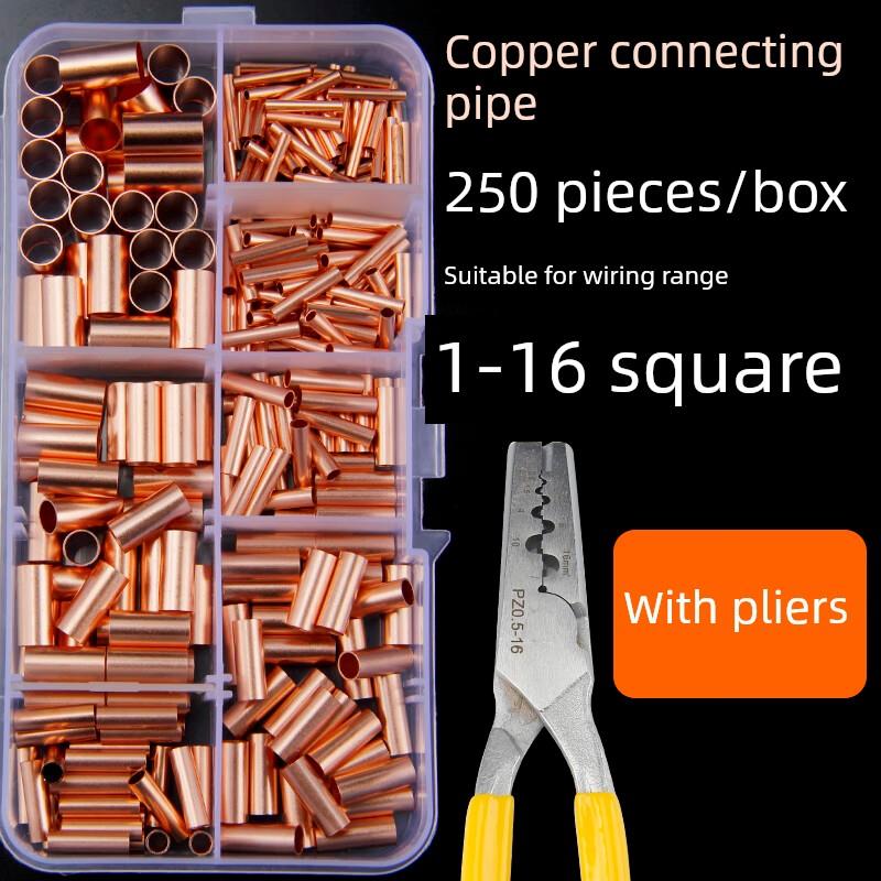 铜连接管 紫铜对接管 GT电线连接小铜管铜丝保护加固套管铜