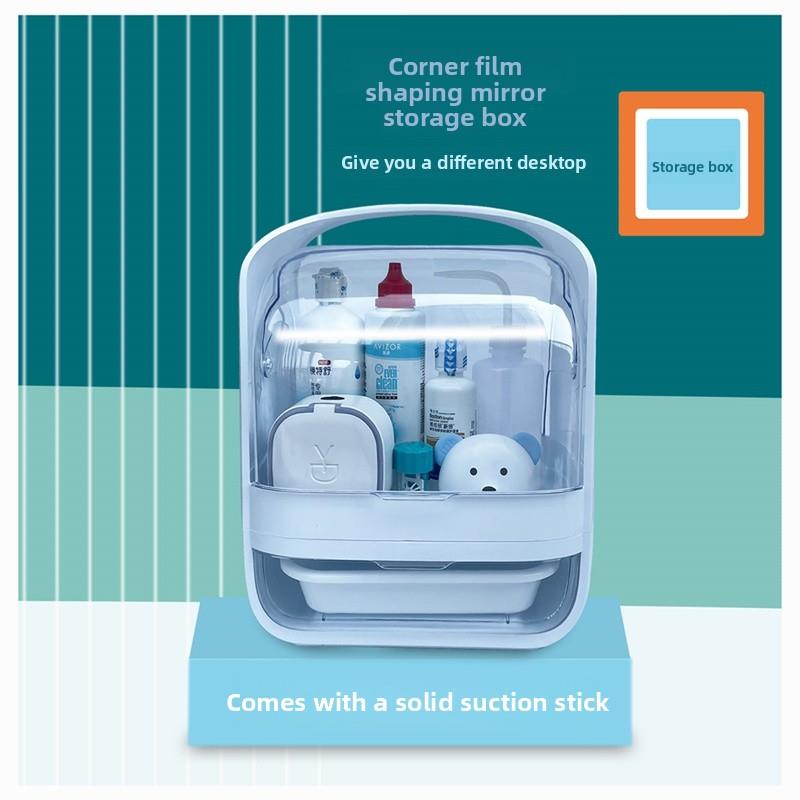 角膜塑形镜Rgp存储盒近视Ok镜片刚性眼镜盒吸棒防尘存储冲洗液托