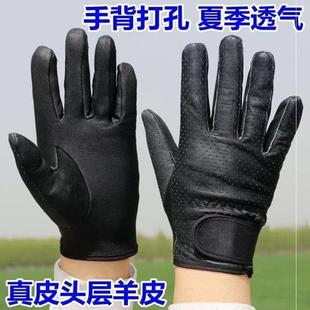 羊皮电焊手套羊皮手套骑行开车氩弧焊维修电焊工柔软防烫防滑耐磨