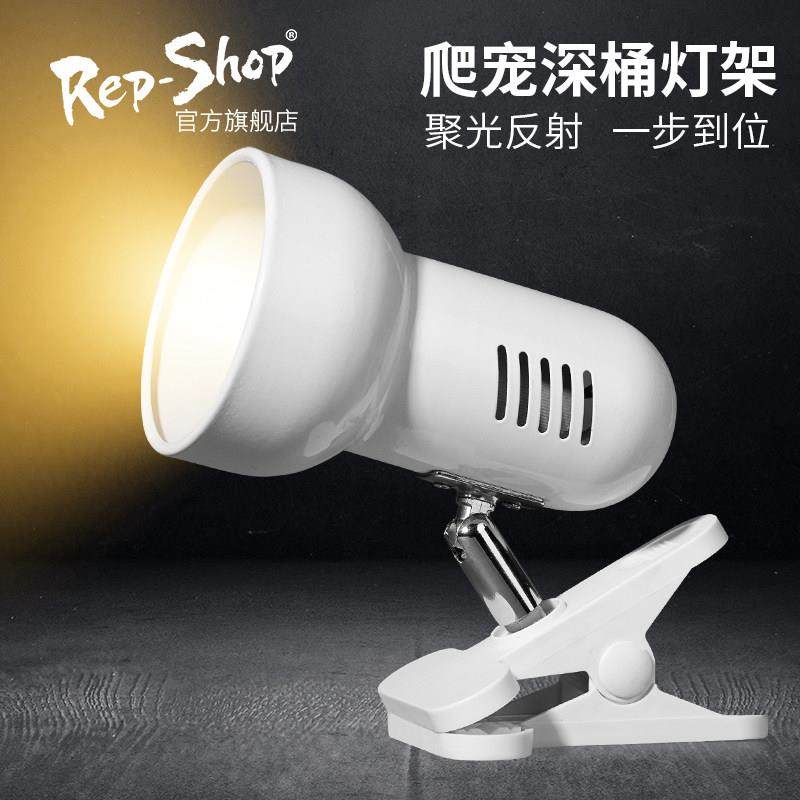 爬宠深桶灯架防烫取暖陶瓷加热灯泡爬虫乌龟猫uva晒背uvb加热灯泡,宠物/宠物食品及用品,爬宠灯具,淘宝优惠券,粉丝福利购,淘宝优惠卷