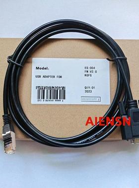 C300C320 C600 F822 OLT ONU中兴设备串口调试线监控数据线配置线