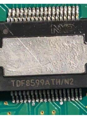 TDF8599ATH/N2 林肯功放板易损芯片全新现货质量保证可直拍