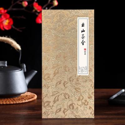 定制折页本折叠菜单奏折本布面菜谱制作茶馆茶楼中式餐厅茶水单