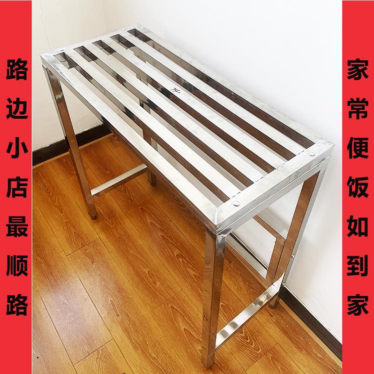 一层不锈钢方管阳台花架花盆架子户外厨房置物架沥水鱼缸落地支架