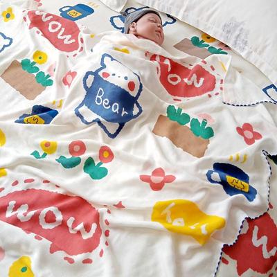 外贸出口】软糯竹纤维抗菌冷感毯春夏季薄款儿童单人凉感空调被毯