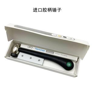 胶柄锤子圆头钢锤 修家用手锤五金工具小榔头 可换头多头锤安装 装