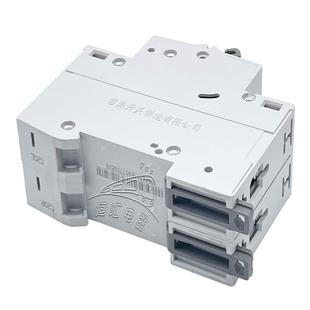 常熟开关厂GQ3Z自恢覆式过欠压保护器 1N 3N 假一赔十 一级商