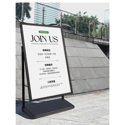 户外广告牌立式防风海报架招聘展示架门口立牌注水展架招工展示牌