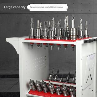 刀具车bt40bt50bt30cnc加工中心数控刀具车刀柄管理柜收纳刀具架
