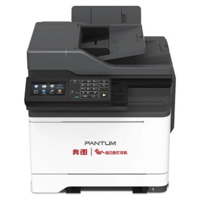 奔图350硒鼓芯片CP2500DN 2510 7115 CM7000 5055 5052成像组件