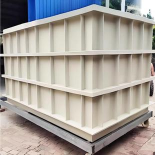 pp水箱定制酸洗槽电解槽磷化池实验室印染厂耐酸碱沉淀池pp电镀槽