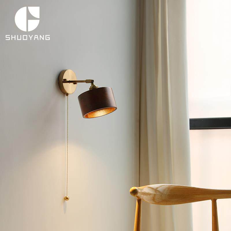 烁阳北美黑胡桃木壁灯日式卧室床头北欧民宿带开 关拉绳阅读小壁