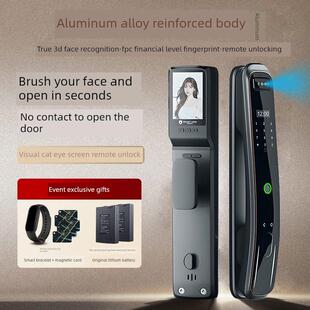 鹿客入户门指纹锁智能锁家用防盗门电子密码锁人脸识别全自动智能