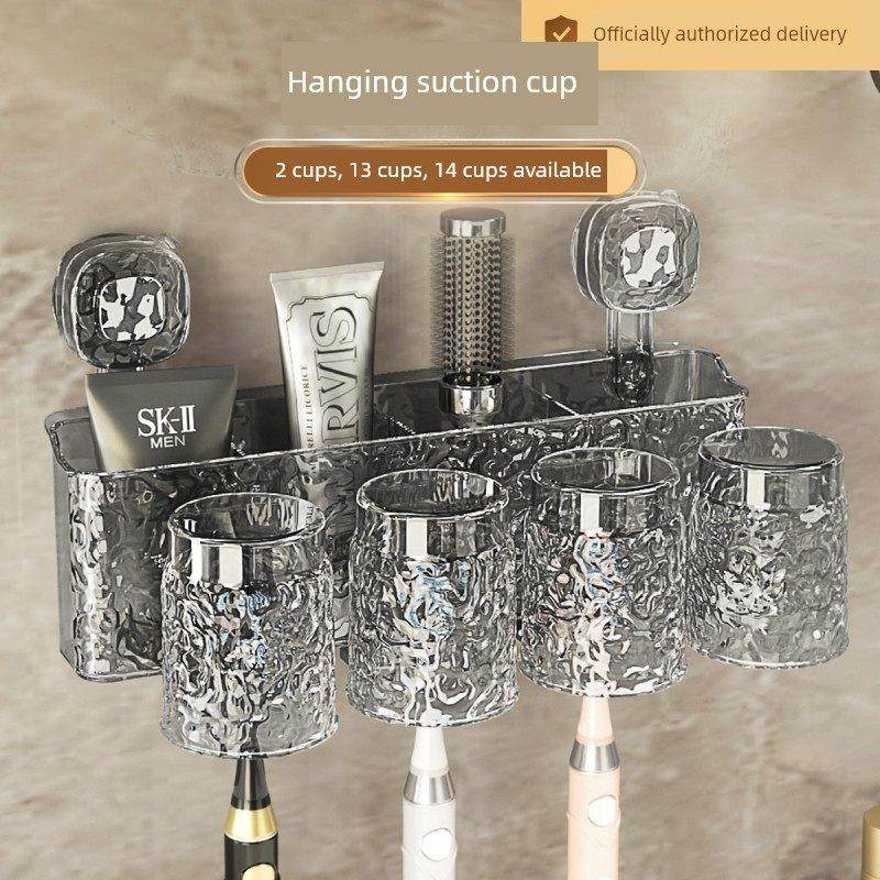 正品牙刷储物架浴室壁挂式吸盘漱口杯漱口牙膏刷牙杯牙齿,家庭/个人清洁工具,牙刷架/牙具座,淘宝优惠券,粉丝福利购,淘宝优惠卷