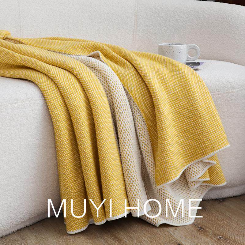 北欧素色网格肌理双面毛毯民宿装饰毯客厅沙发毯客厅办公室盖毯子