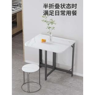 折叠餐桌家用小户型多功能折叠桌长方形可移动吃饭桌子简易饭桌