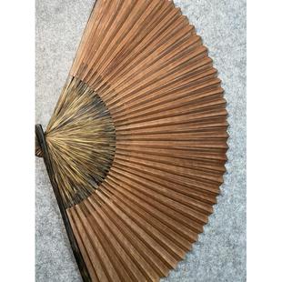 传统工艺非遗柿染全棕竹纯手工折扇柿染扇面9寸40方