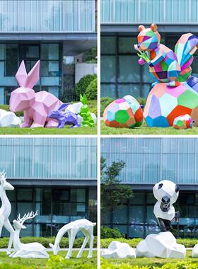 户外几何兔子梅花鹿雕塑玻璃钢松鼠熊猫园林景观小区草坪装饰摆件