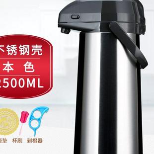 热水瓶家用保温壶玻璃内胆保温瓶大容量暖壶保温水壶 五月花气压式