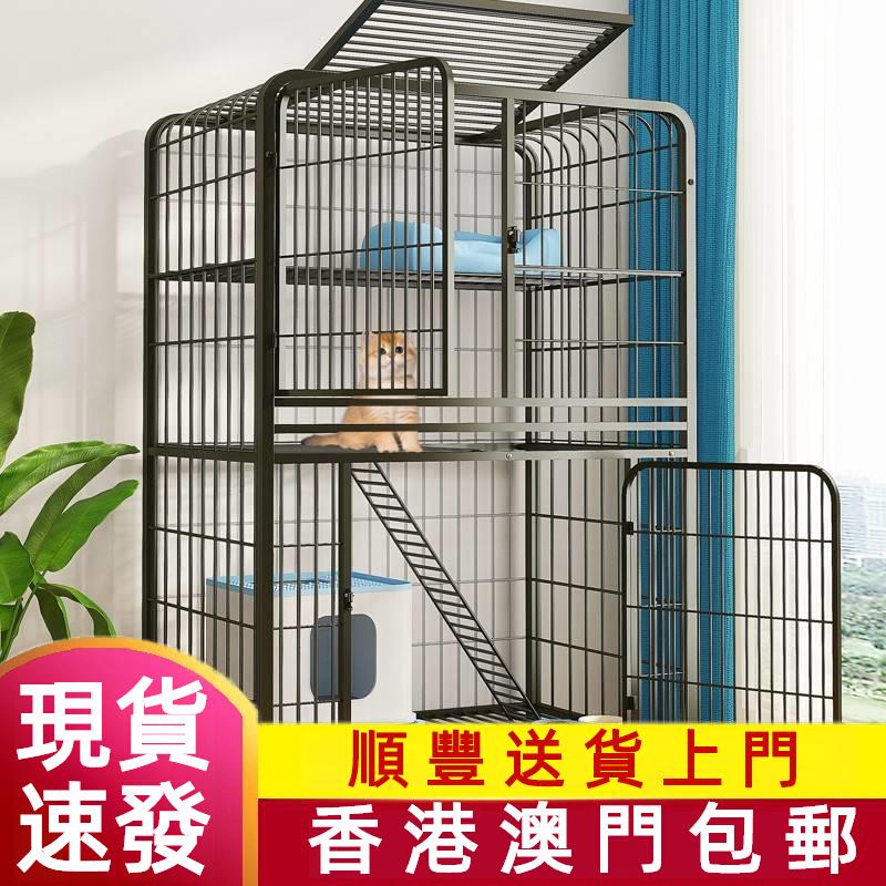 香港包邮猫笼子别墅超大自由空间家用室内两层带厕所一体猫咪猫窝