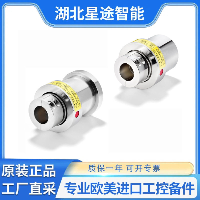 意大利ASA-RT称重传感器扭矩测量ATB-CX/TX全系列产品