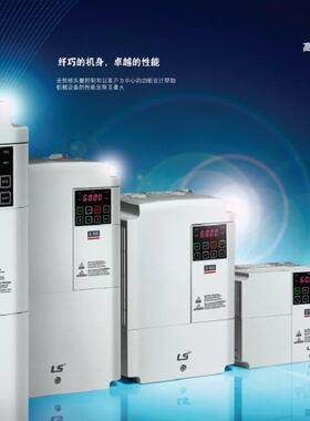 M100系列 小功率矢量变频器LSLV0002M100-1EOFNS