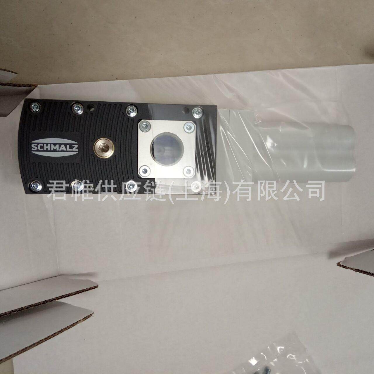 SCHMALZ 真空发生器 SBPL 50 HF 10.02.01.01597