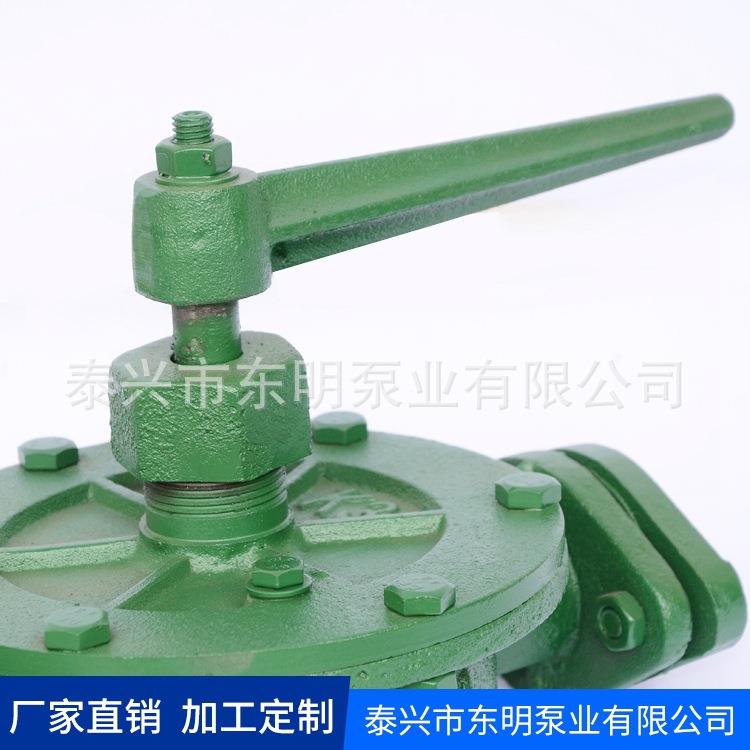 半旋式手摇泵K3出售 东明泵业加工生产油泵，手摇油泵