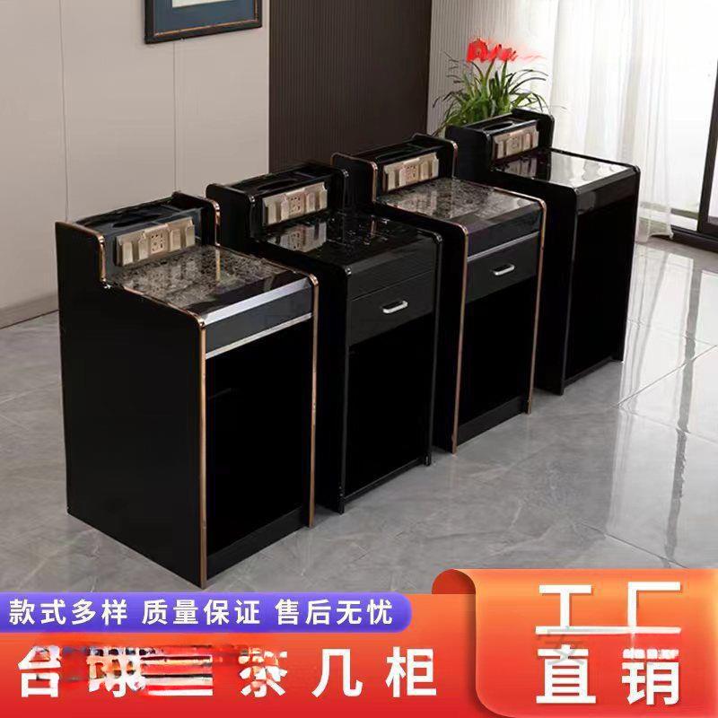 台球室茶几柜台球厅茶几经济型USB充电桌球房沙发观球椅茶垒德株