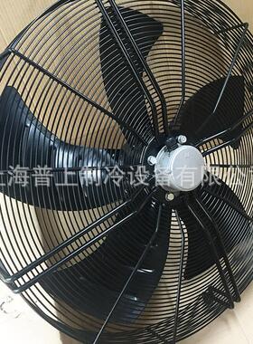 maer 浙江马尔外转子轴流风机 YSWF127L65P6-920N-800S大风量