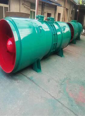 FBD矿用隔爆型压入式对旋轴流通风机2x15kw 矿用压入式轴流通风机