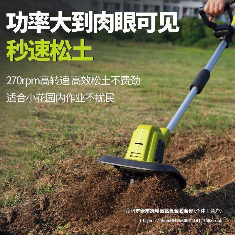 手持锂电微耕机松土机农用翻土机小型家用电动锄头挖土旋耕地直销