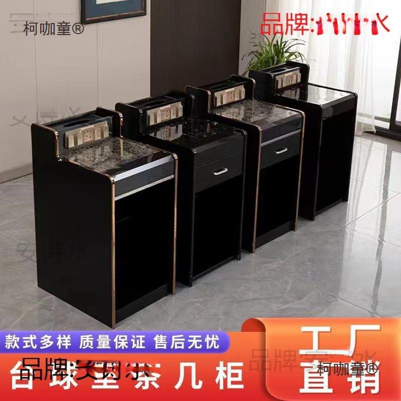 台球室茶几柜台球厅茶几经济型USB充电桌球房沙发观球椅茶麦太保