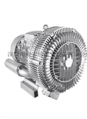 2RB 420-H110高压离心鼓风机 11kw380V冶炼炉用鼓风机 厂家直销