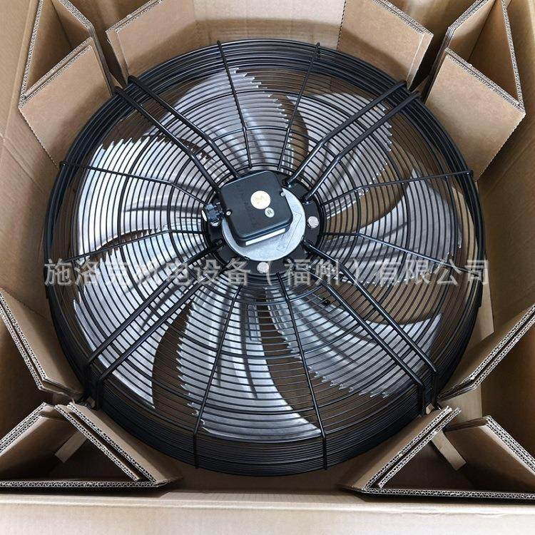 冷风机轴流风机FN071-SDK.6F.V7P1德国ZIEHL-ABEGG,农机/农具/农膜,打药机/弥雾机,淘宝优惠券,粉丝福利购,淘宝优惠卷