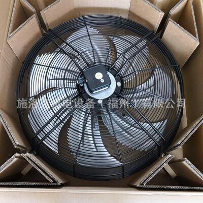 冷风机轴流风机FN071-SDK.6F.V7P1德国ZIEHL-ABEGG