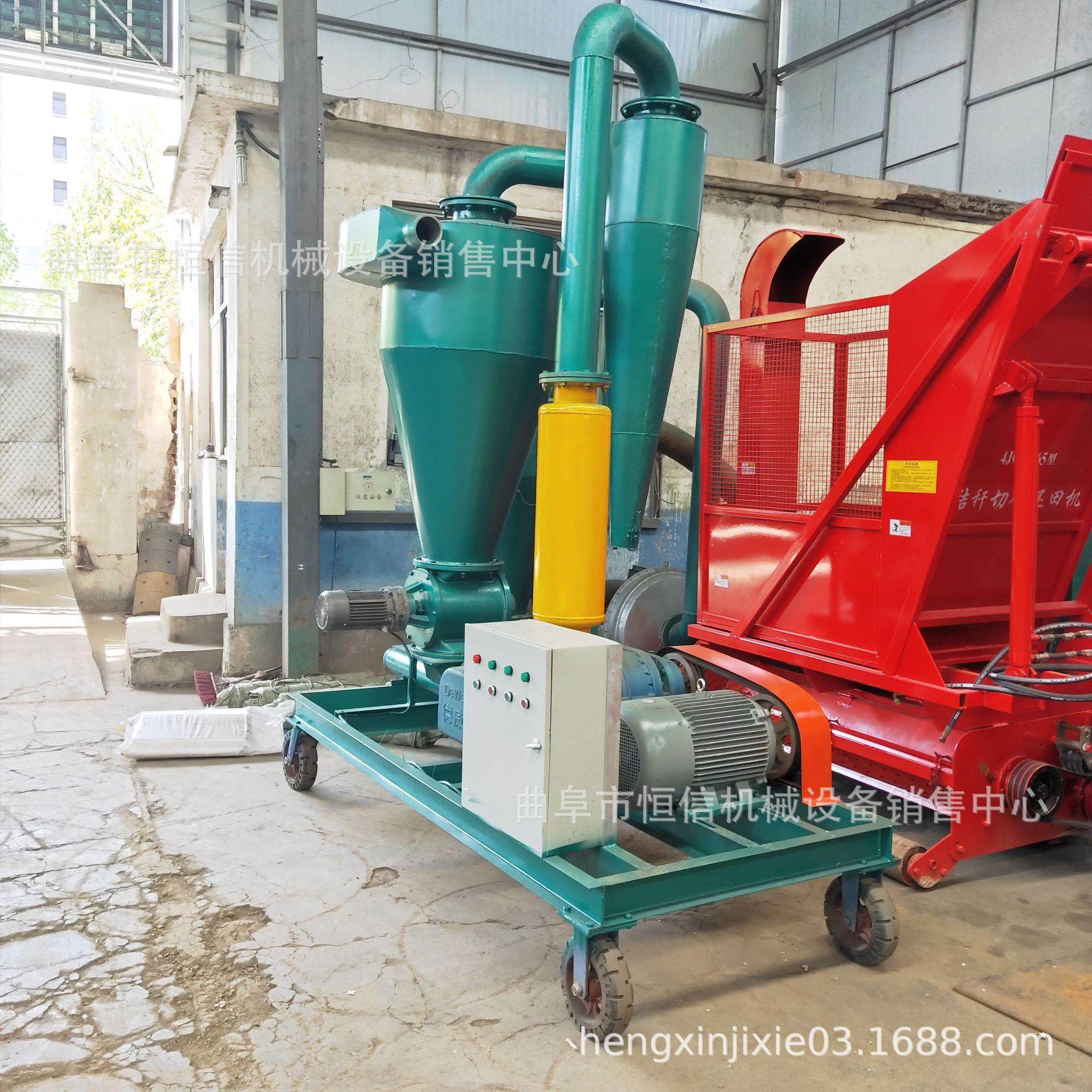 定做 新型稻壳谷壳高扬程气力吸粮机 罗茨风机芝麻花生吸粮机,搬运/仓储/物流设备,输送机,淘宝优惠券,粉丝福利购,淘宝优惠卷