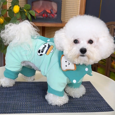 狗狗衣服冬装四脚比熊棉衣博美保暖中小型犬宠物秋冬季可牵引衣服