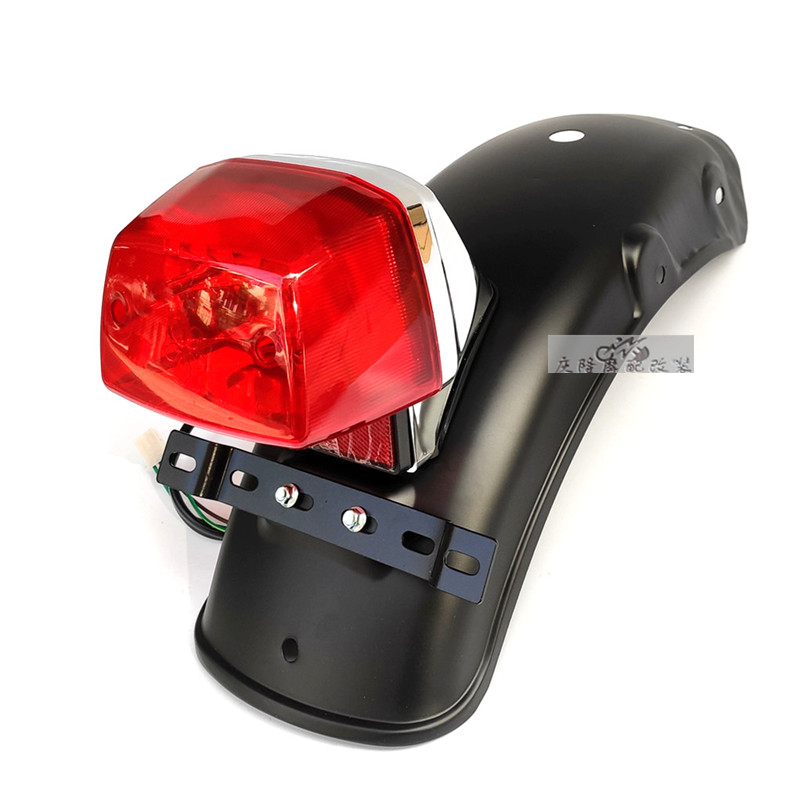 GN125摩托车改装美式太子后泥板尾灯套件HJ125-8E后泥瓦不锈钢