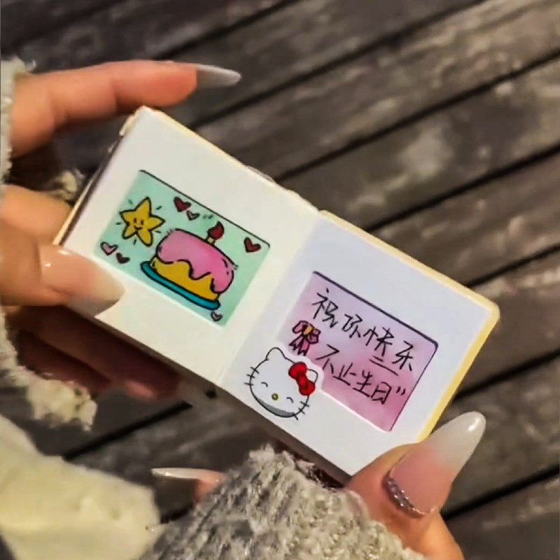 迷你风琴本折叠本diy立体小书翻翻书手绘空白小本送闺蜜生日礼物