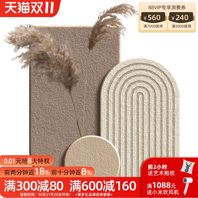 侘寂风餐厅装饰画高级感实物立体砂岩壁灯画简约客厅走廊过道挂画