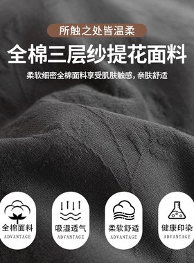 A类黑色双层纱被套单件150x200x230双人被罩全棉被单三四件套