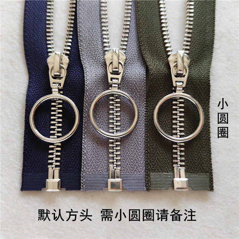 深蓝色金属拉链5号开尾 夹克羽绒服军绿色铜拉锁灰色服装长款拉链