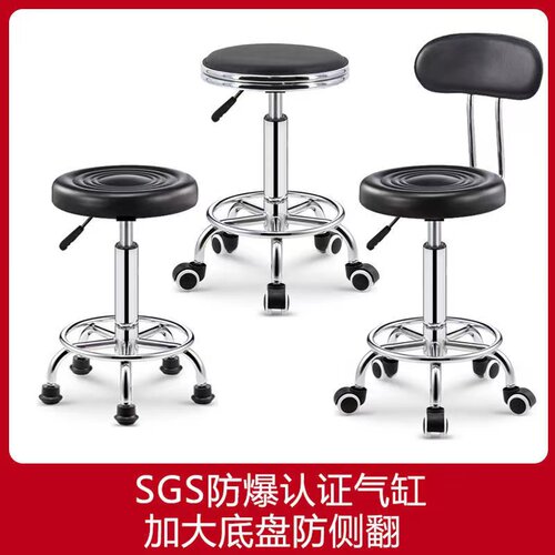 吧台椅家用靠背凳子酒吧凳美容椅子旋转升降吧椅高脚圆凳吧凳转椅