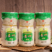 2瓶装 36年老字号喜神醪糟非遗传承美食甜酒酿米酒甜品饮品酒酿