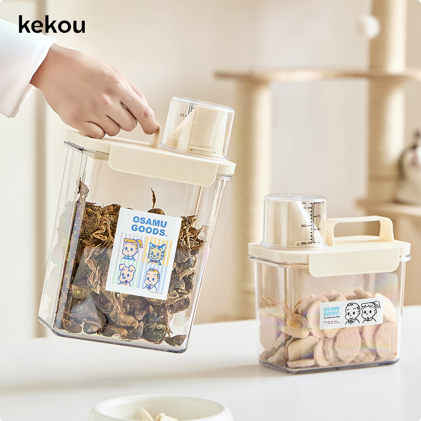 可扣猫粮储存桶宠物零食收纳盒