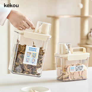 可扣猫粮储存桶密封防潮狗粮桶密封防虫猫咪储粮桶宠物零食收纳盒